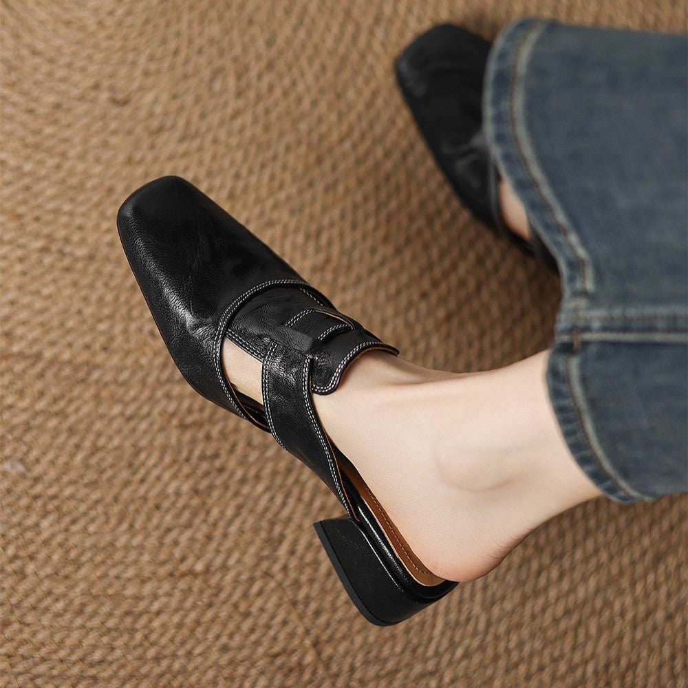 Rosel | Women's Square-Toe Leather Mules
