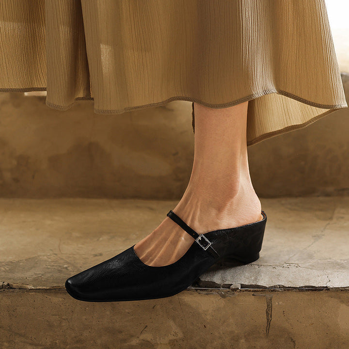 Sera | Women's Square-Toe Leather Mules