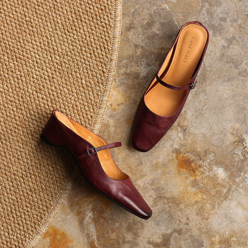 Sera | Women's Square-Toe Leather Mules